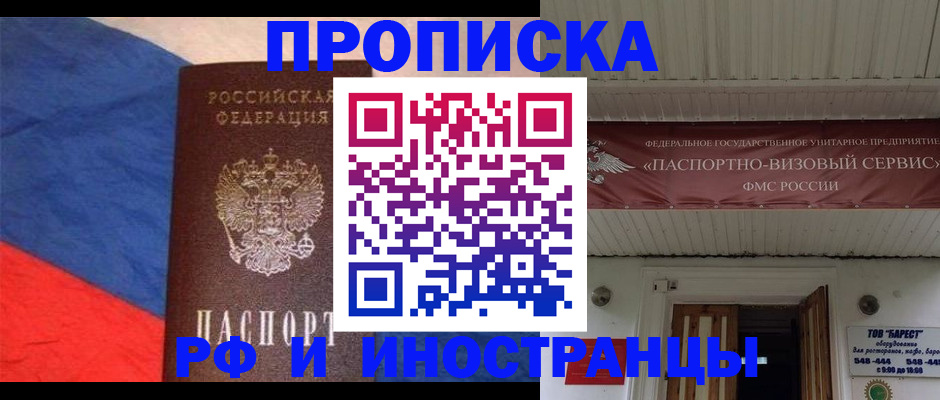 форма 3 в Урюпинске